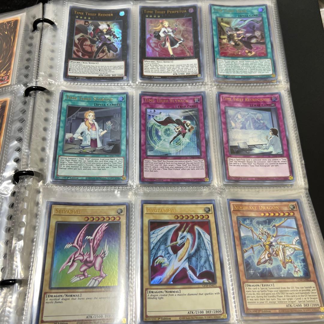 遊戯王 引退　まとめ売り