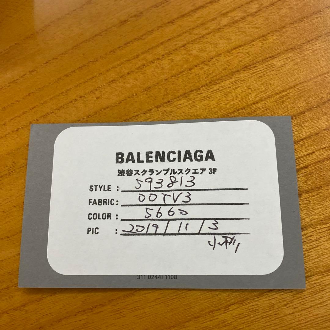 BALENCIAGA 財布