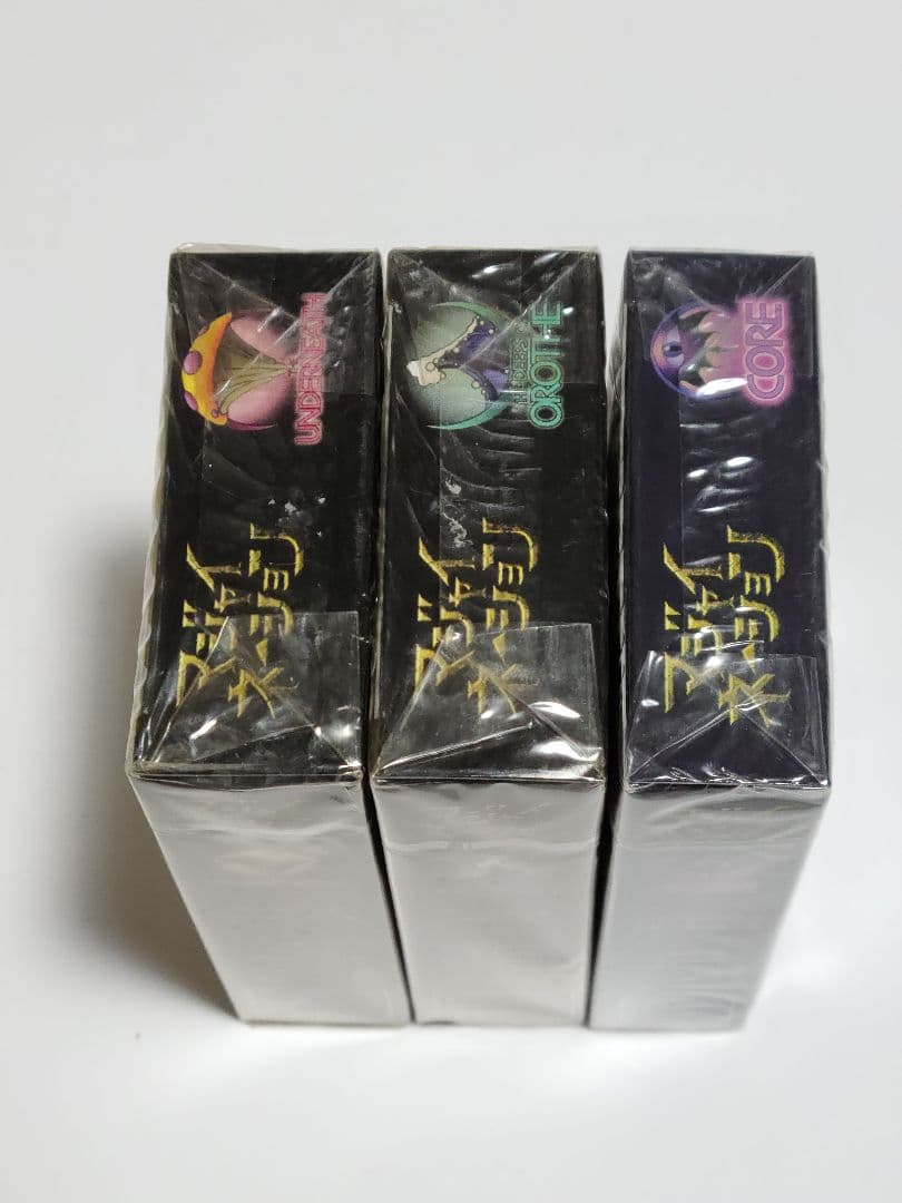 マジャイネーション 構築デッキ　スターター3個セット『新春セール』