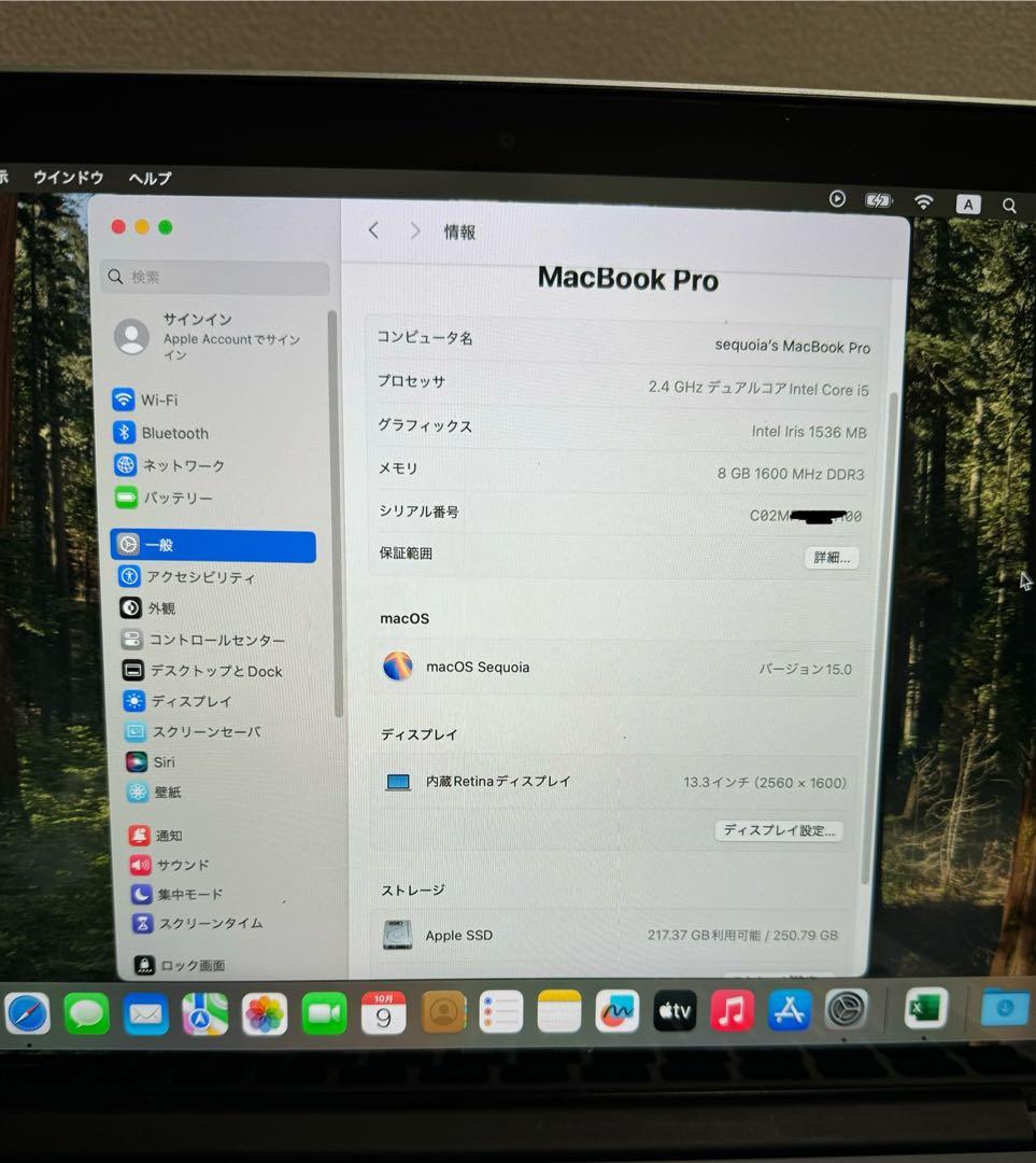 Macbook Pro 13インチ windows 11 pro