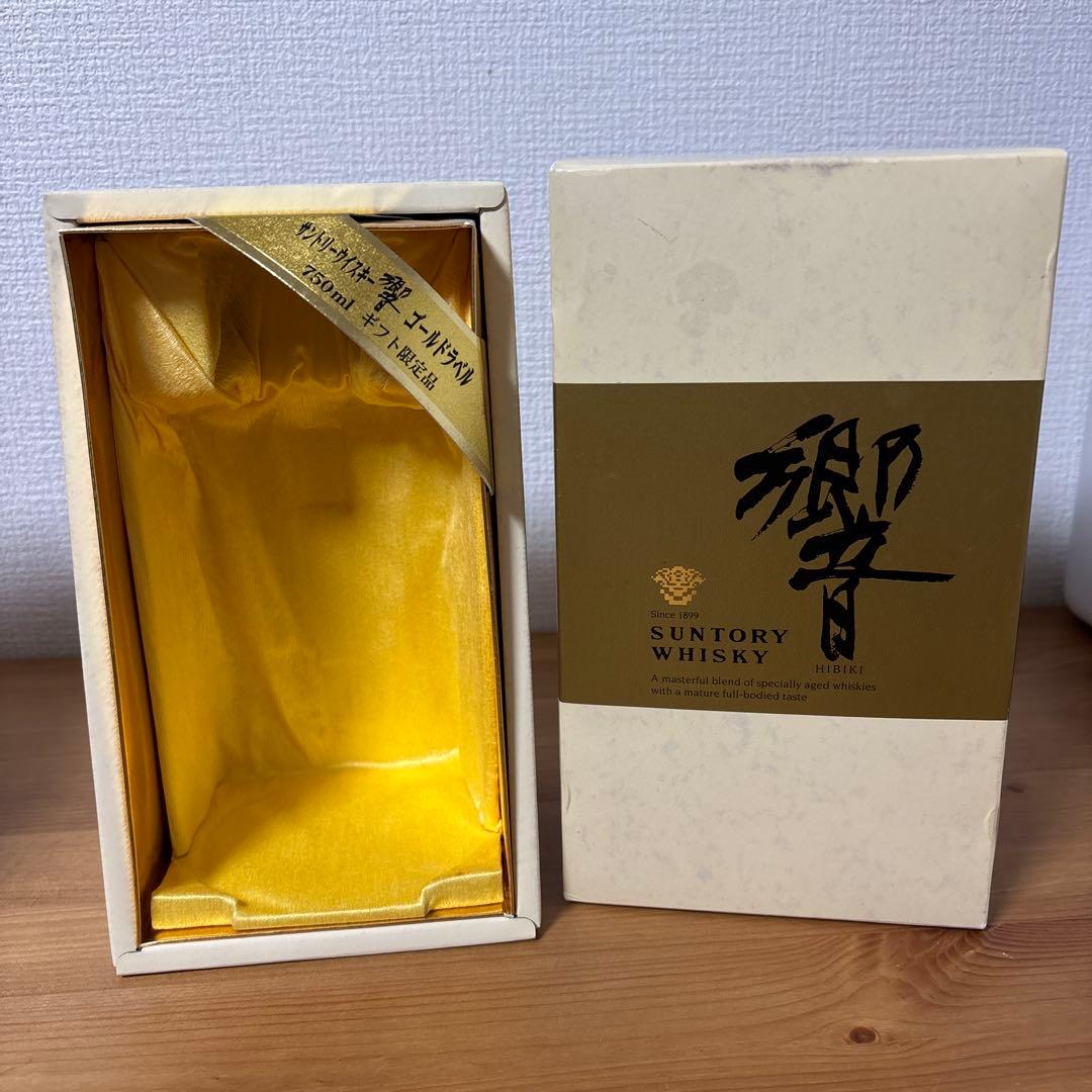 サントリーウイスキー響　ゴールドラベル　750ml ギフト限定品　箱付き　未開封