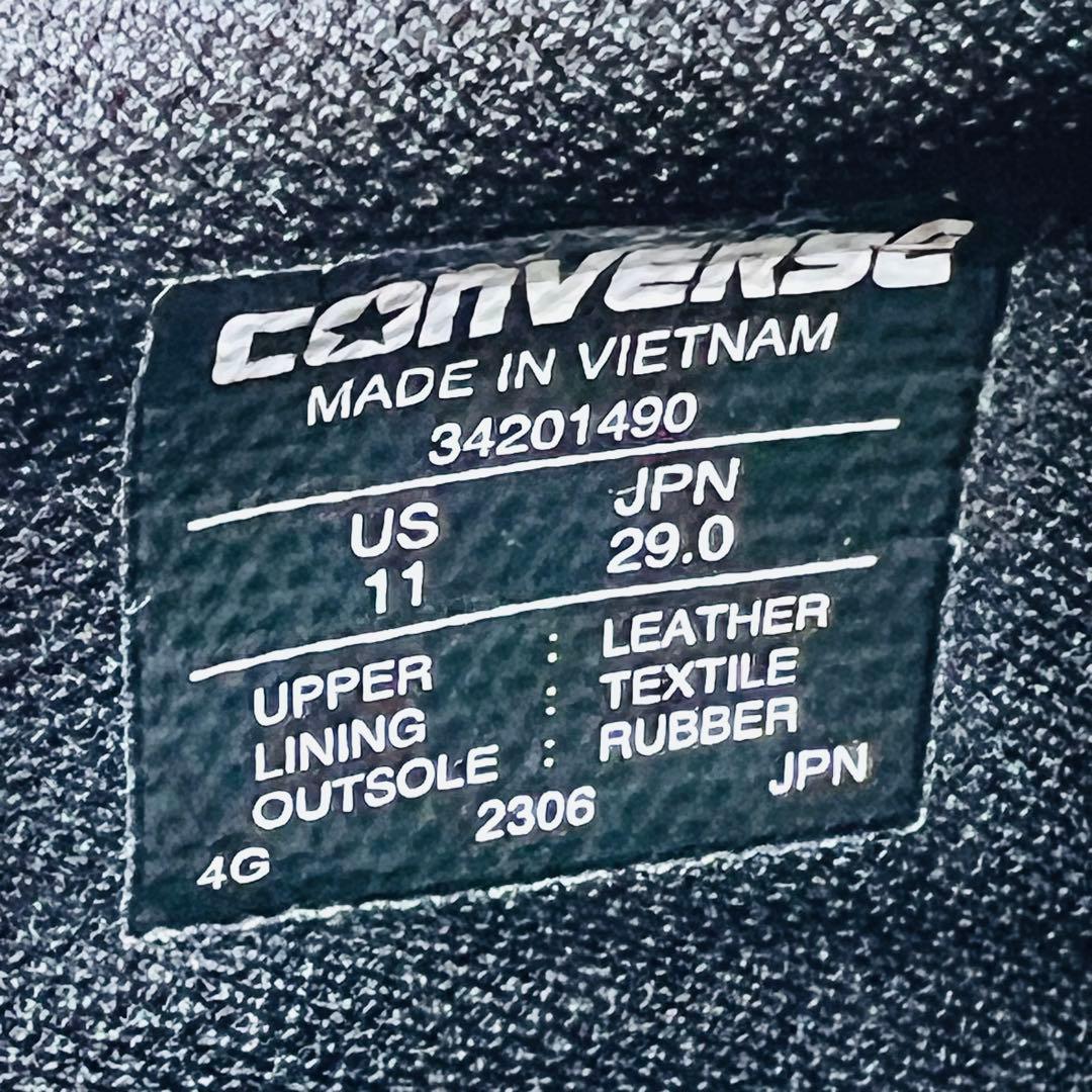 新品 converse コンバース CFT CP CAMPING SUPPLY