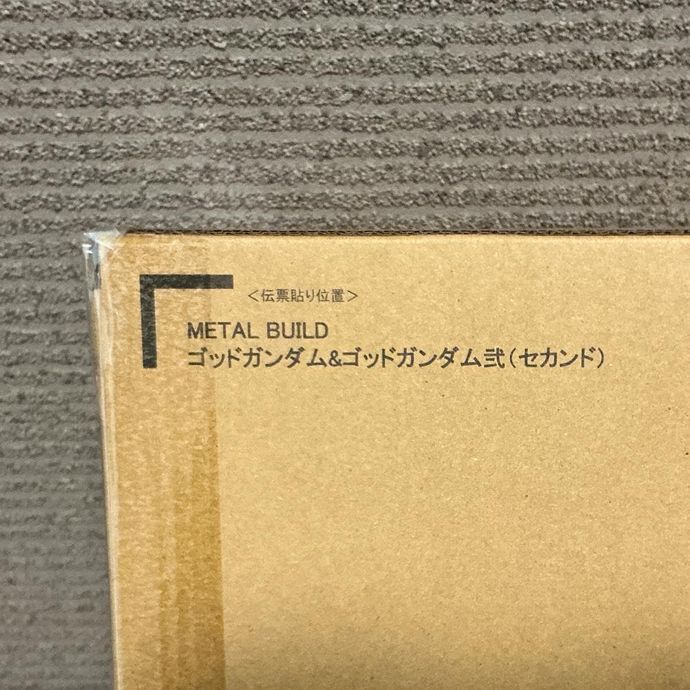 L BUILD ゴッドガンダム & ゴッドガンダム弐 （セカンド）