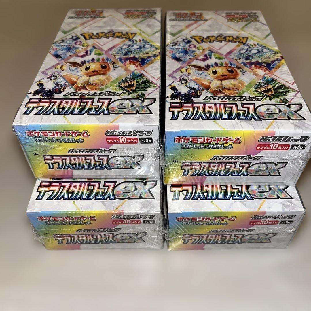ポケモンカード テラスタルフェス　ex BOX シュリンク付き 4ボックス
