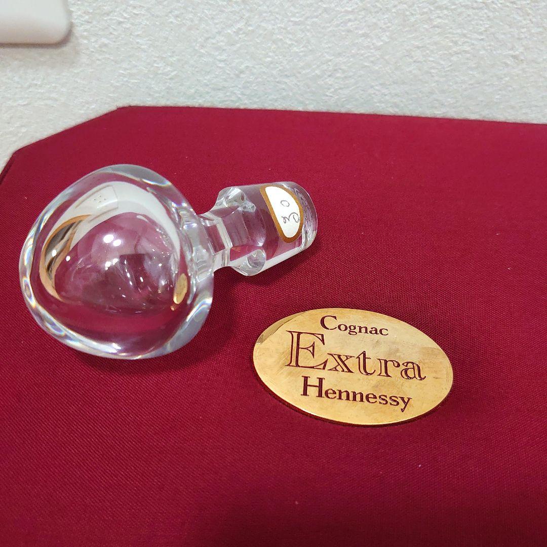 ヘネシーエクストラ バカラ クリスタル デキャンタ　替え栓・箱・冊子・タグあり