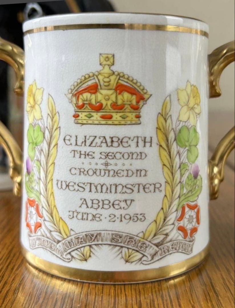 Stanley社　1953年　エリザベス女王　戴冠式記念　ラヴィングカップ