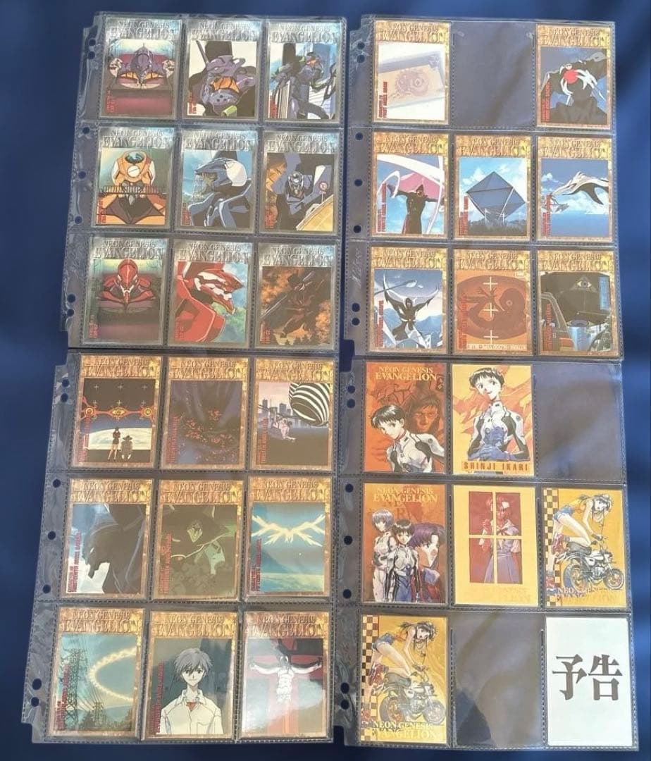 新世紀エヴァンゲリオン カードダスマスターズ　1.2集　劇場版　まとめ売り