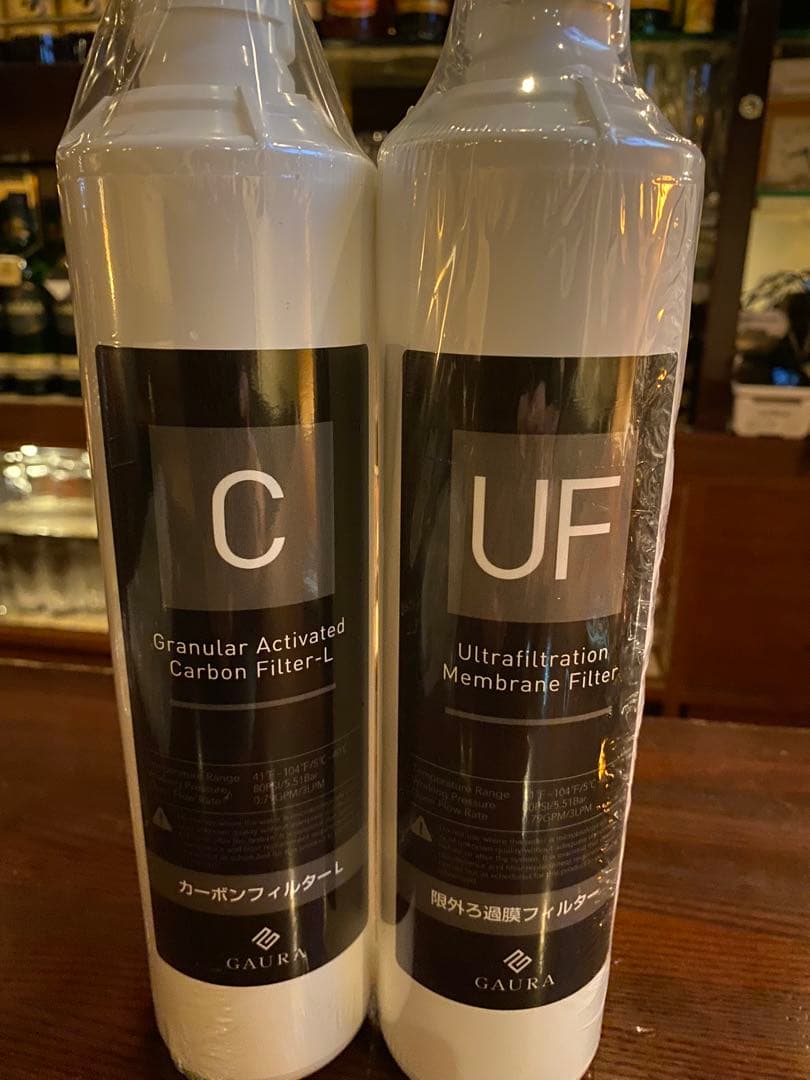 GAURA ガウラ　水素水サーバー交換用フィルターH2 2本セット