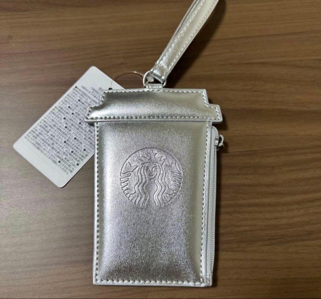 スターバックス　IDホルダー＆パスケース