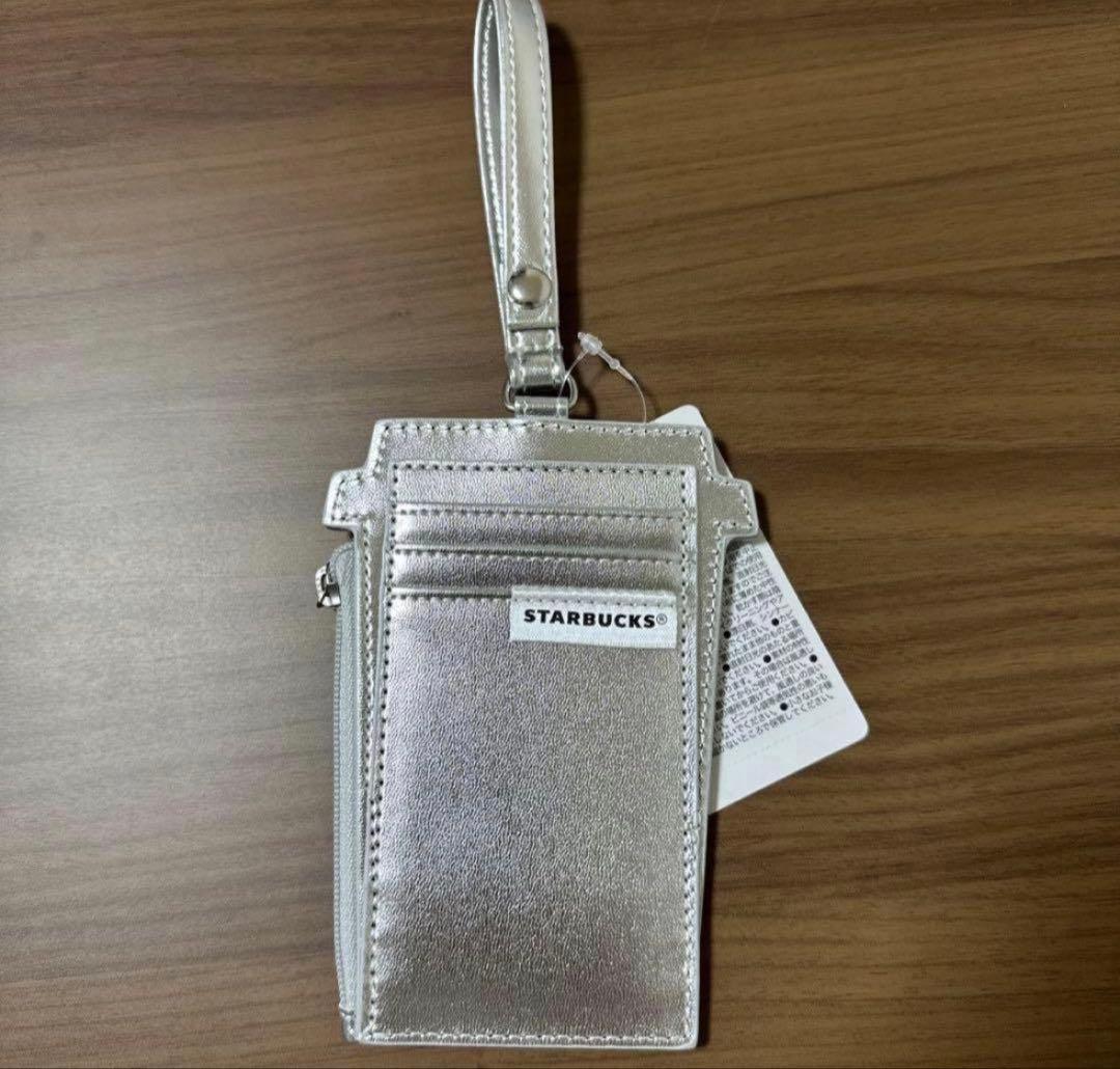 スターバックス　IDホルダー＆パスケース