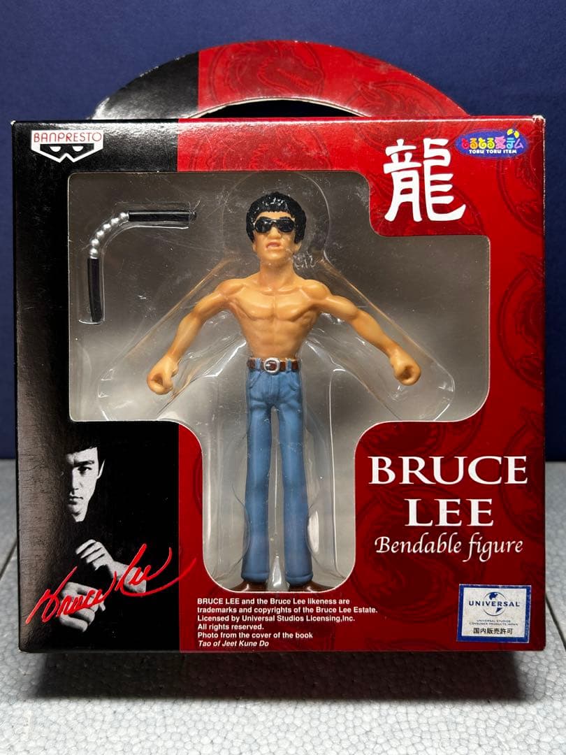 ブルース・リー ベンダブル・フィギュア（全5種セット）