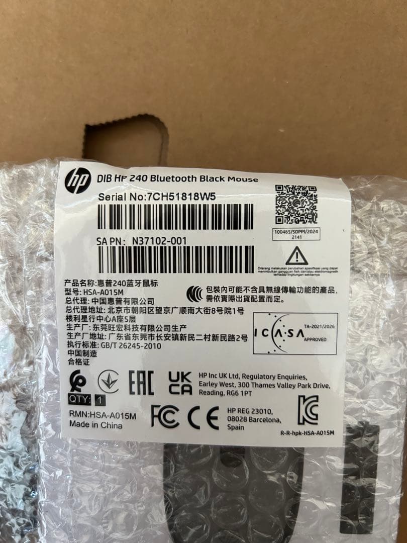 【値下げ中】HP PavilionAero13 Ryzen7/16GB/1TB