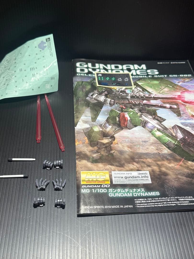 MG ガンダムデュナメス　塗装完成品