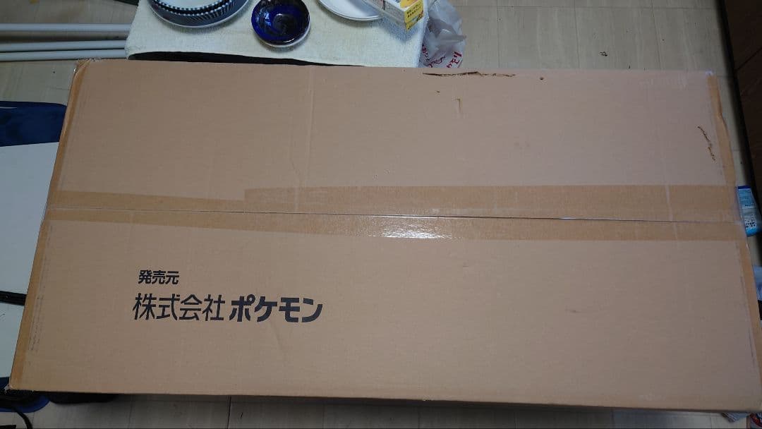 【完全未開封】等身大ブースターぬいぐるみ　ブイズ