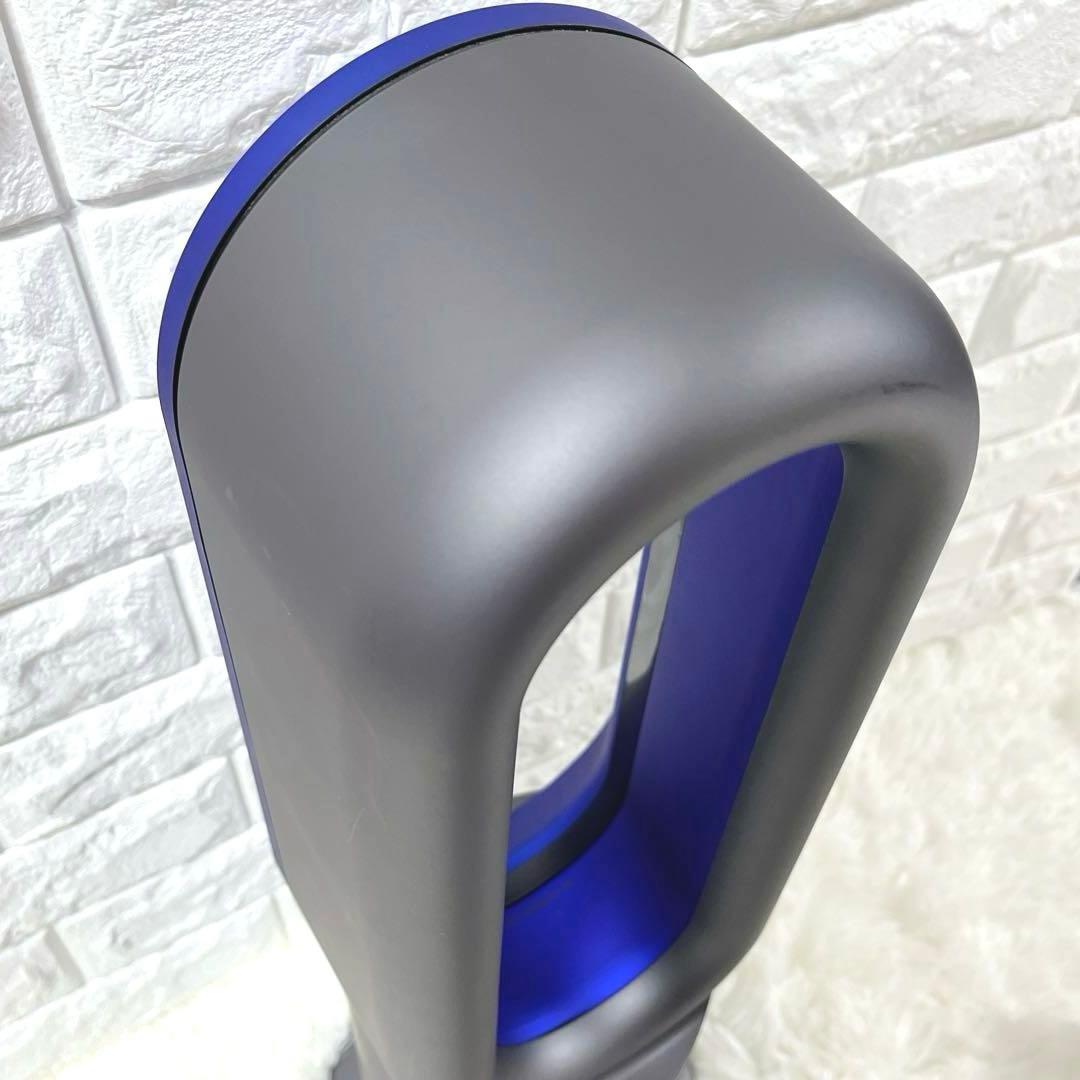 美品 Dyson hot&cool AM09 冷房 暖房 扇風機 純正リモコン付