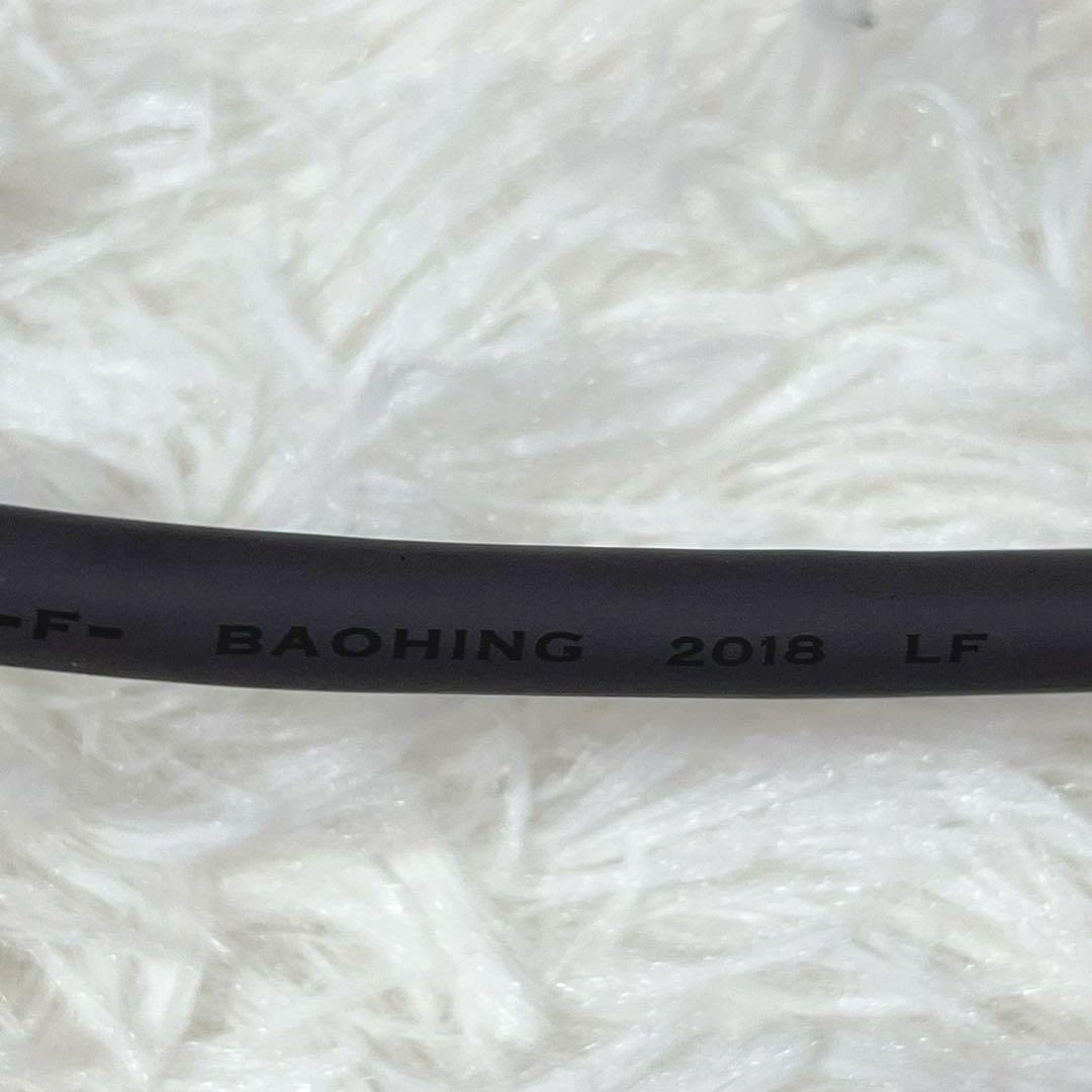 美品 Dyson hot&cool AM09 冷房 暖房 扇風機 純正リモコン付