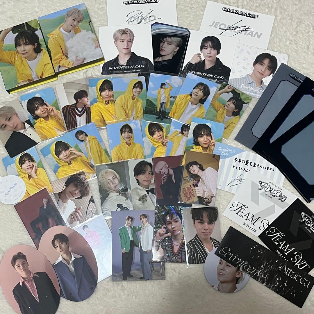 seventeen グッズ　まとめ売り