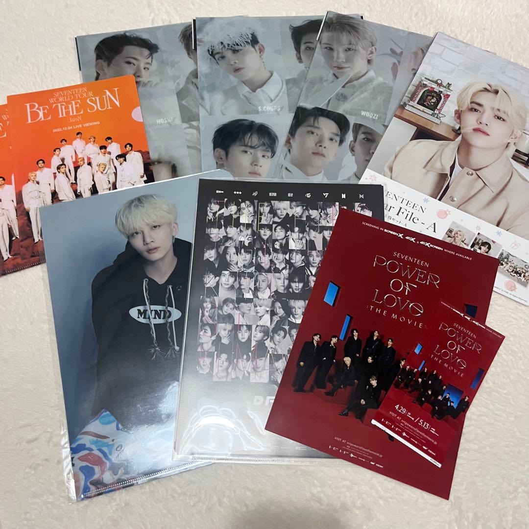 seventeen グッズ　まとめ売り