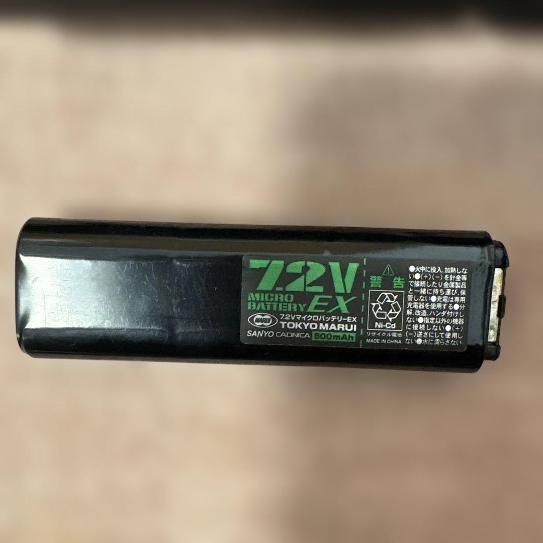 【1/15まで値下げ】東京マルイ MP7A1 電動ガンセット