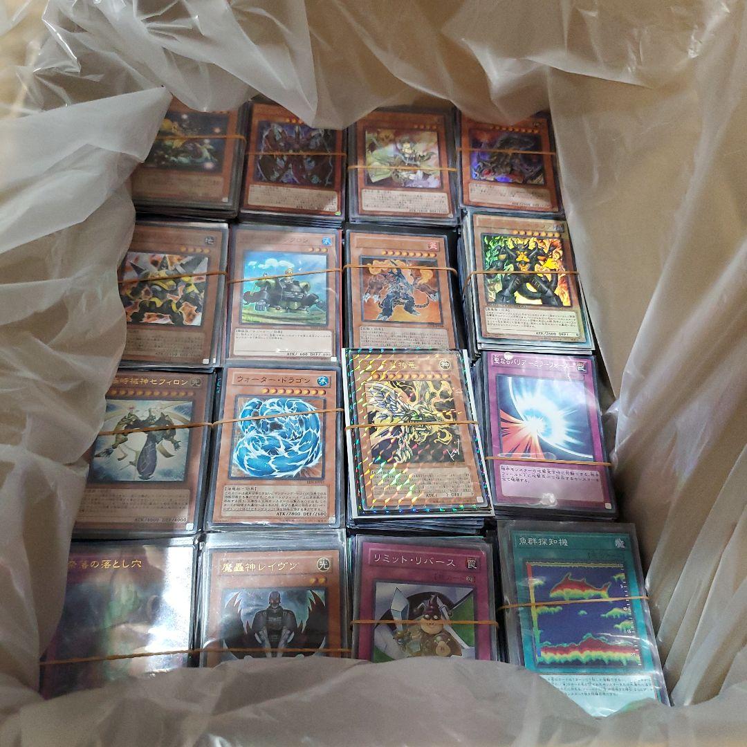 遊戯王　スーパー以上のみ　10000枚以上　一万以上　初期二期含む