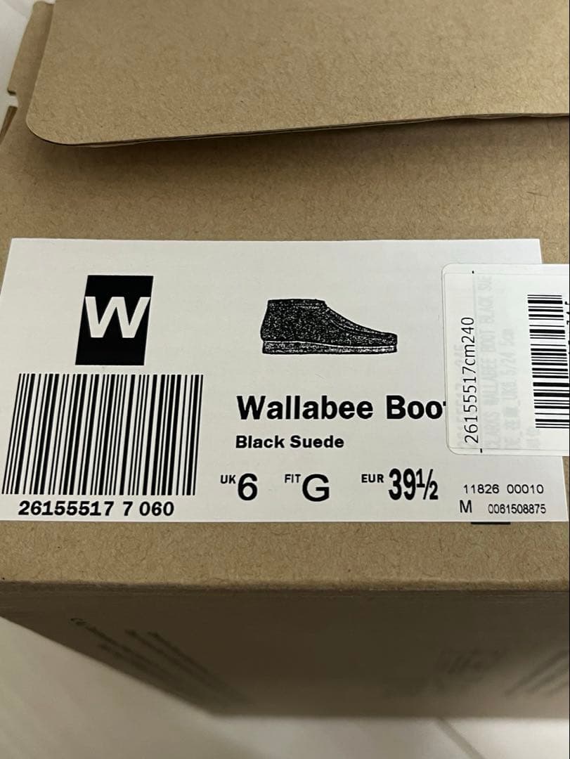 Clarks ワラビーブーツ