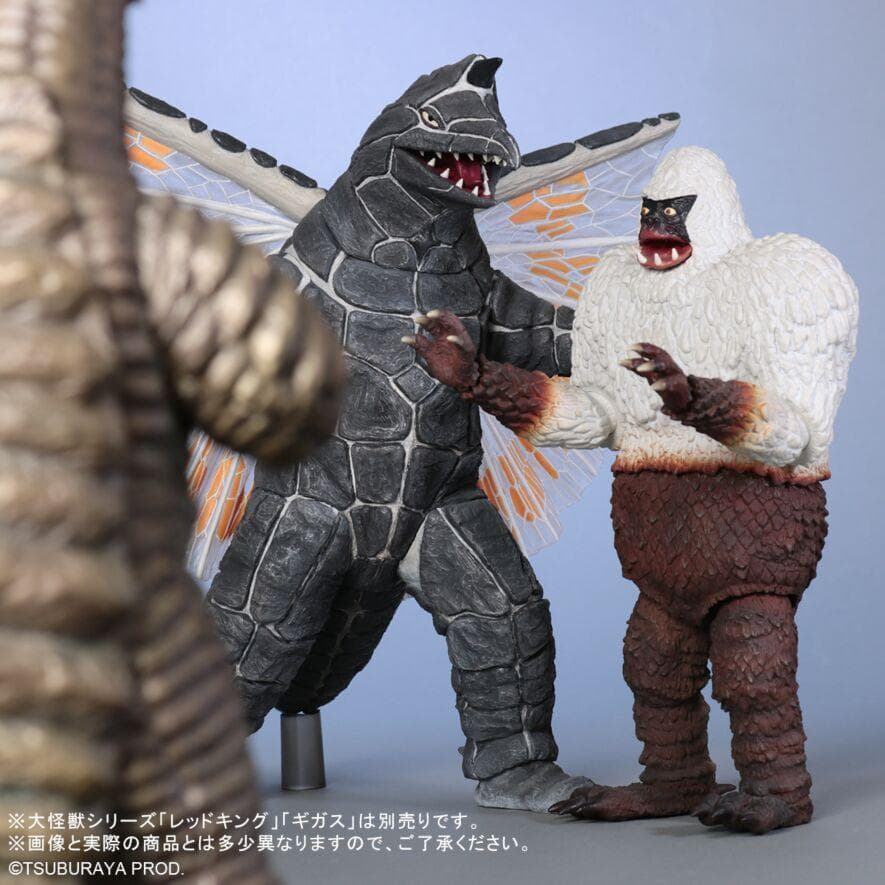 エクスプラス 大怪獣シリーズ ドラコ Ver.2 少年リック限定版