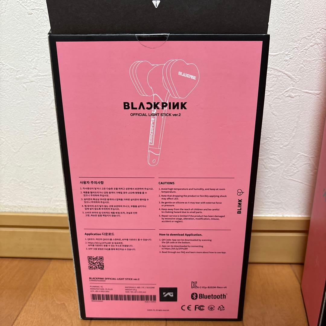 アイドル BLACKPINK OFFICIAL LIGHTSTICK ver2