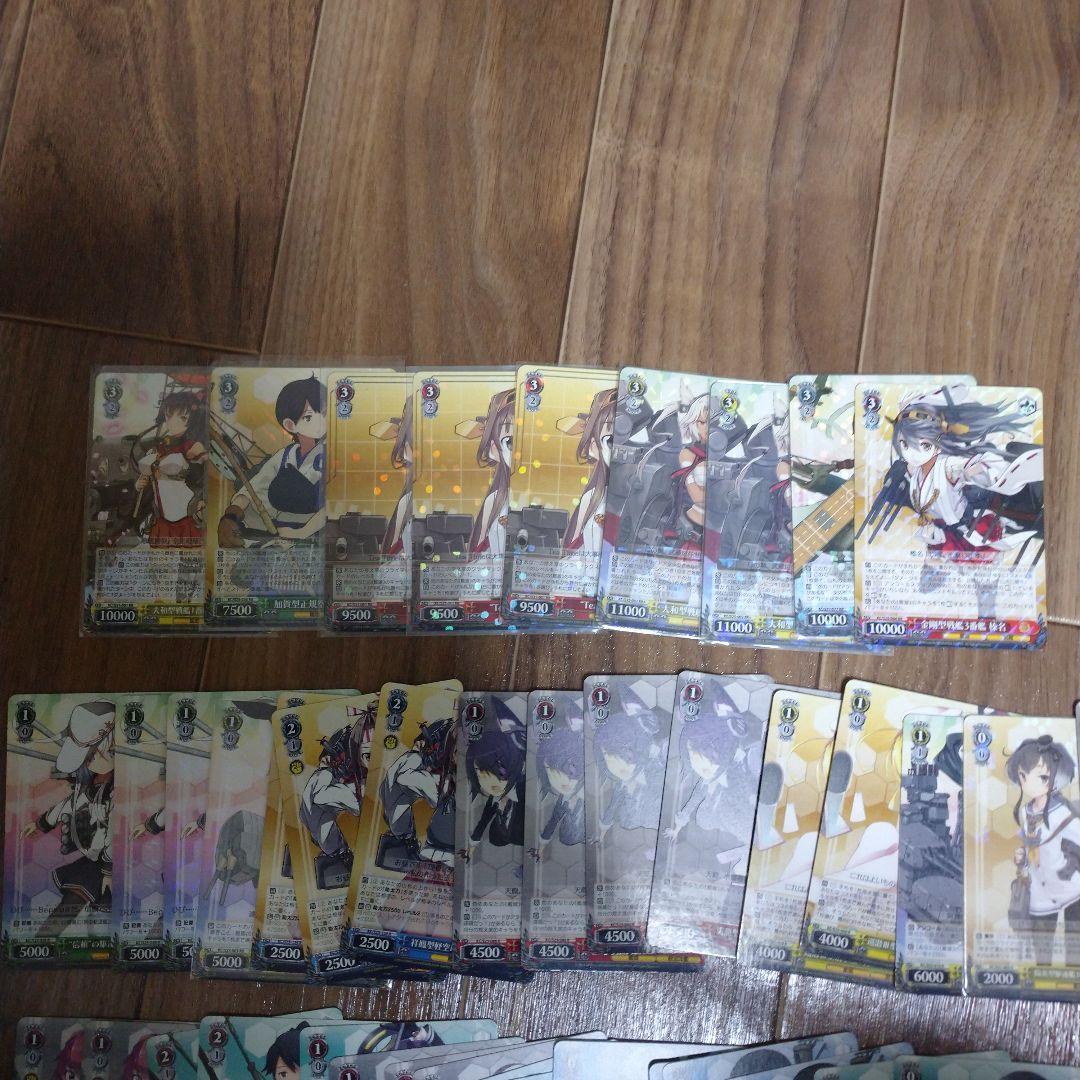 ヴァイスシュヴァルツ 引退 艦隊これくしょん デッキ まとめ 売り