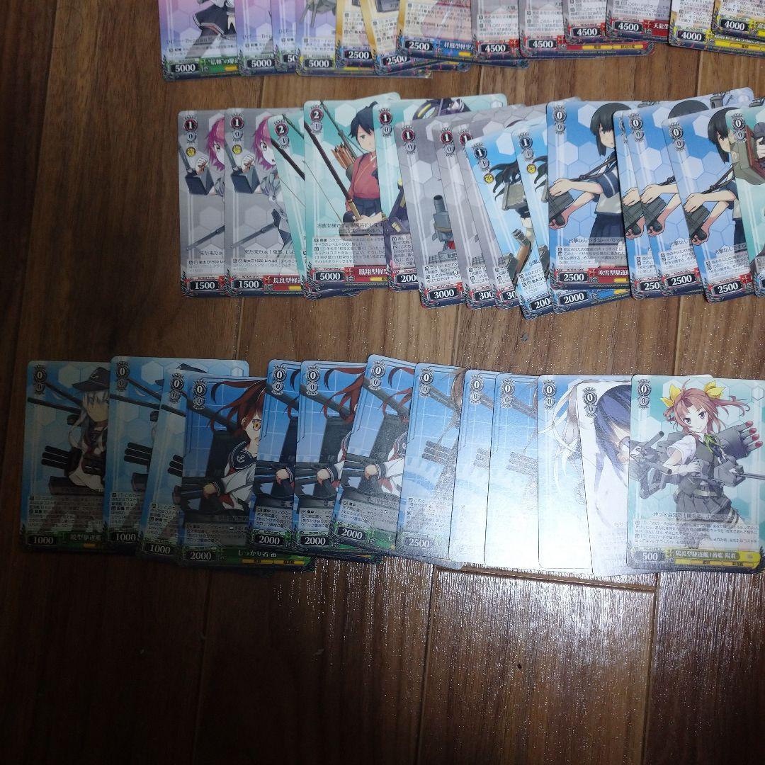 ヴァイスシュヴァルツ 引退 艦隊これくしょん デッキ まとめ 売り