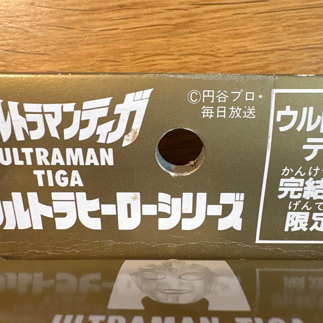 【未開封】ウルトラマンティガ ゴールド 完結記念限定版 フィギュア
