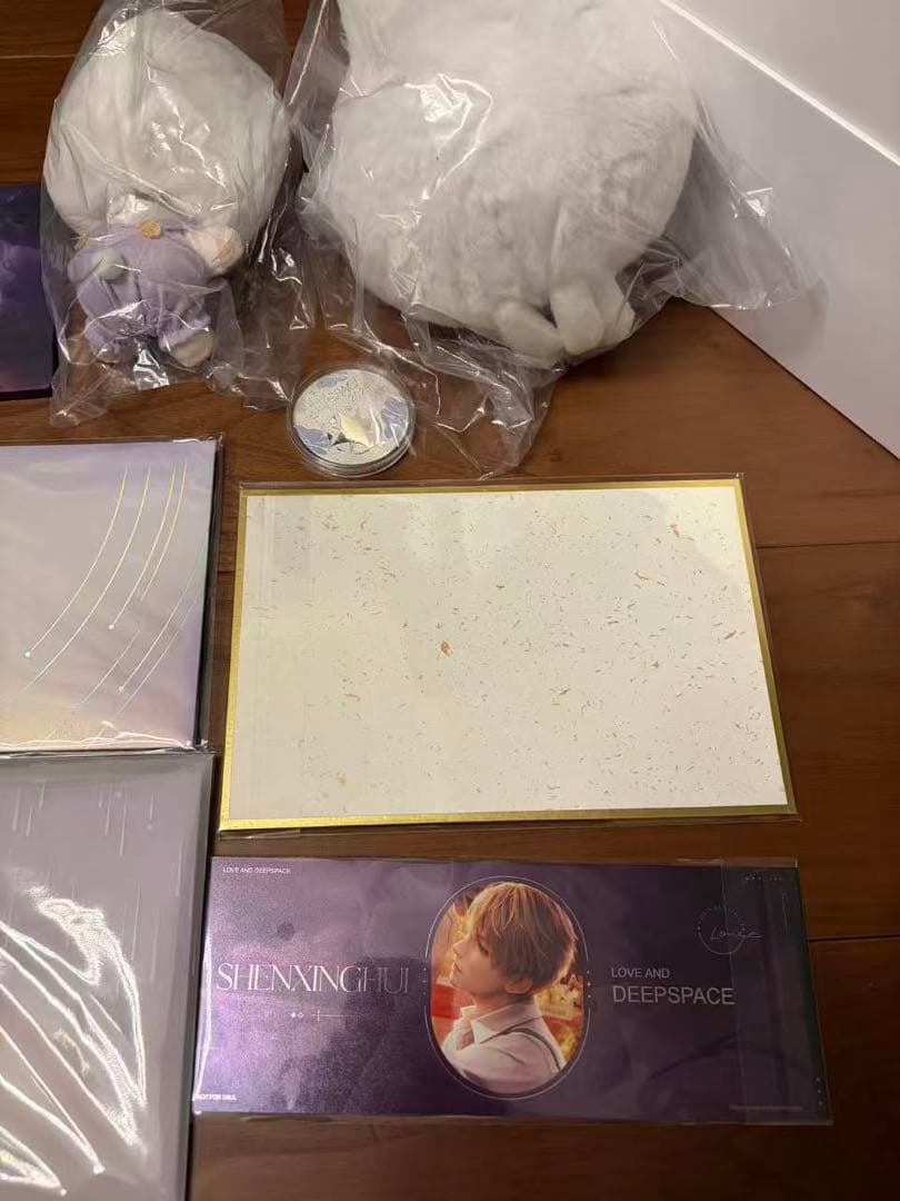 【新品未開封】 恋と深空 VIPギフト2025年+2024年 フルセット セイヤ