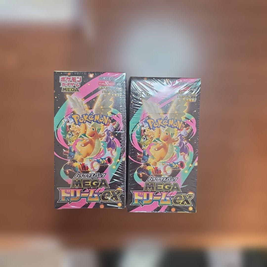 「ポケセン」★ポケモンカードMEGAドリームex 2BOXシュリンク付き