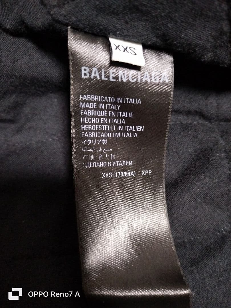 BALENCIAGA UNIFIT フード付きシャツジャケット 紫 XXS