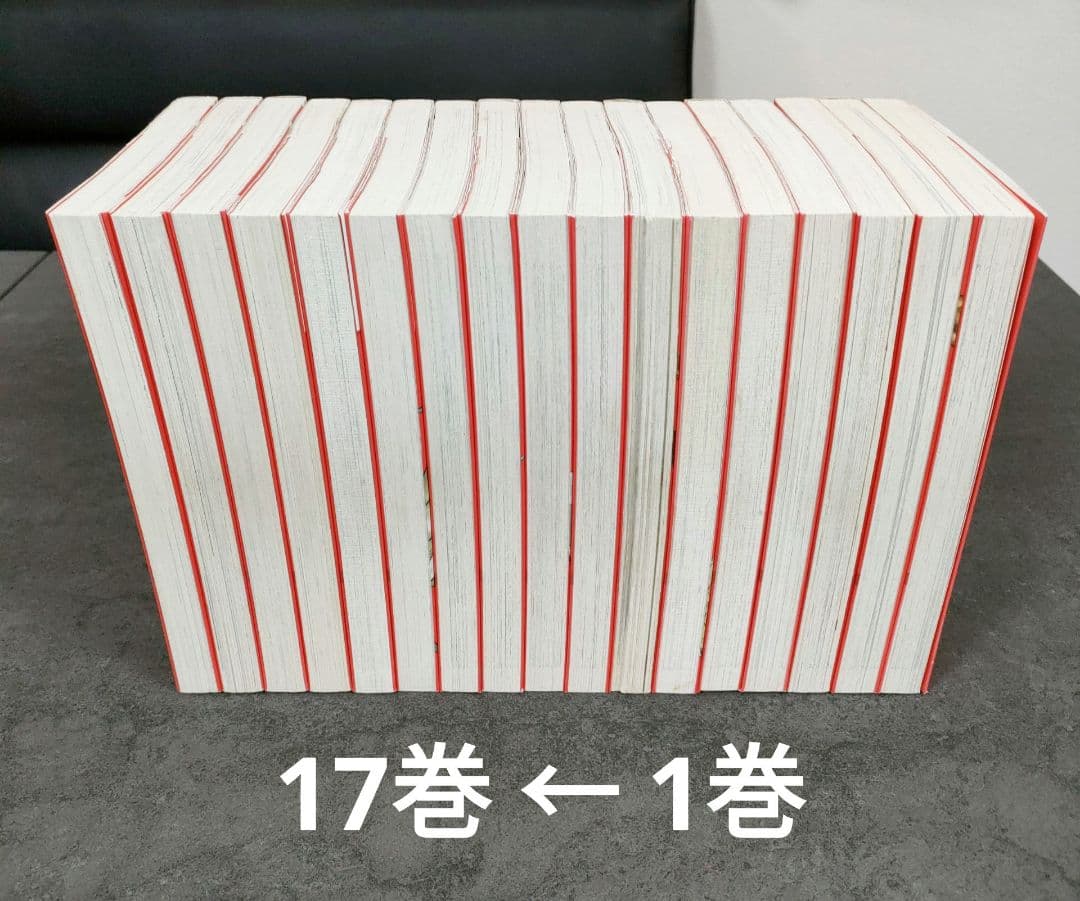 ★良品★ ドラゴンボール　完全版　全34巻　全巻セット　鳥山明　ジャンプ　名作