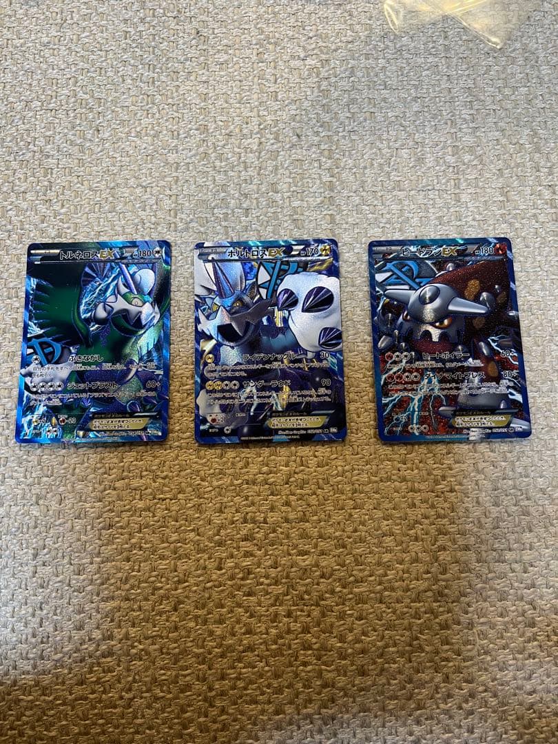 プラズマ団　まとめ　ルギア　ギラティナ　ダークライ　フリーザー　ディアルガ　BW