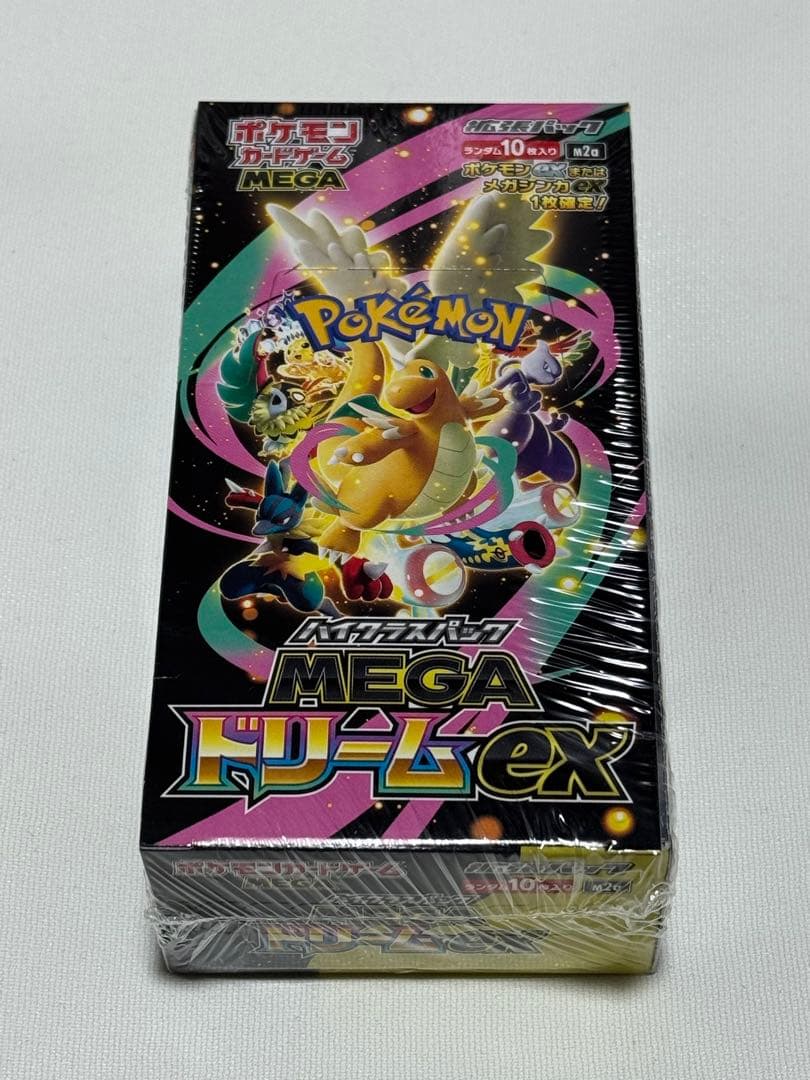 MEGAドリームex シュリンク未開封品