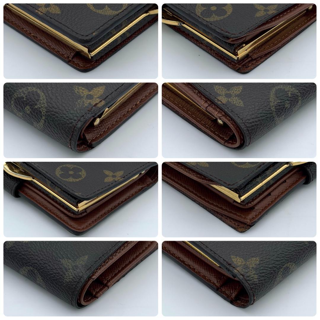 にゃおみん　モノグラム ポルトモネ ヴィエノワ 二つ折り財布 がま口