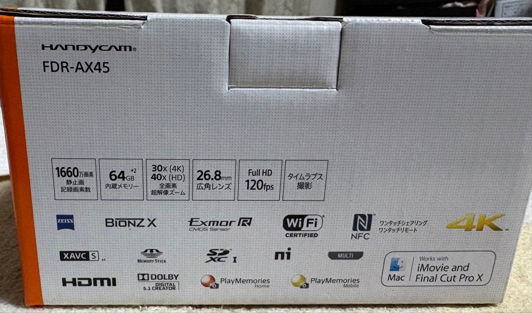 ビデオカメラ SONY FDR-AX45 4K HANDYCAM