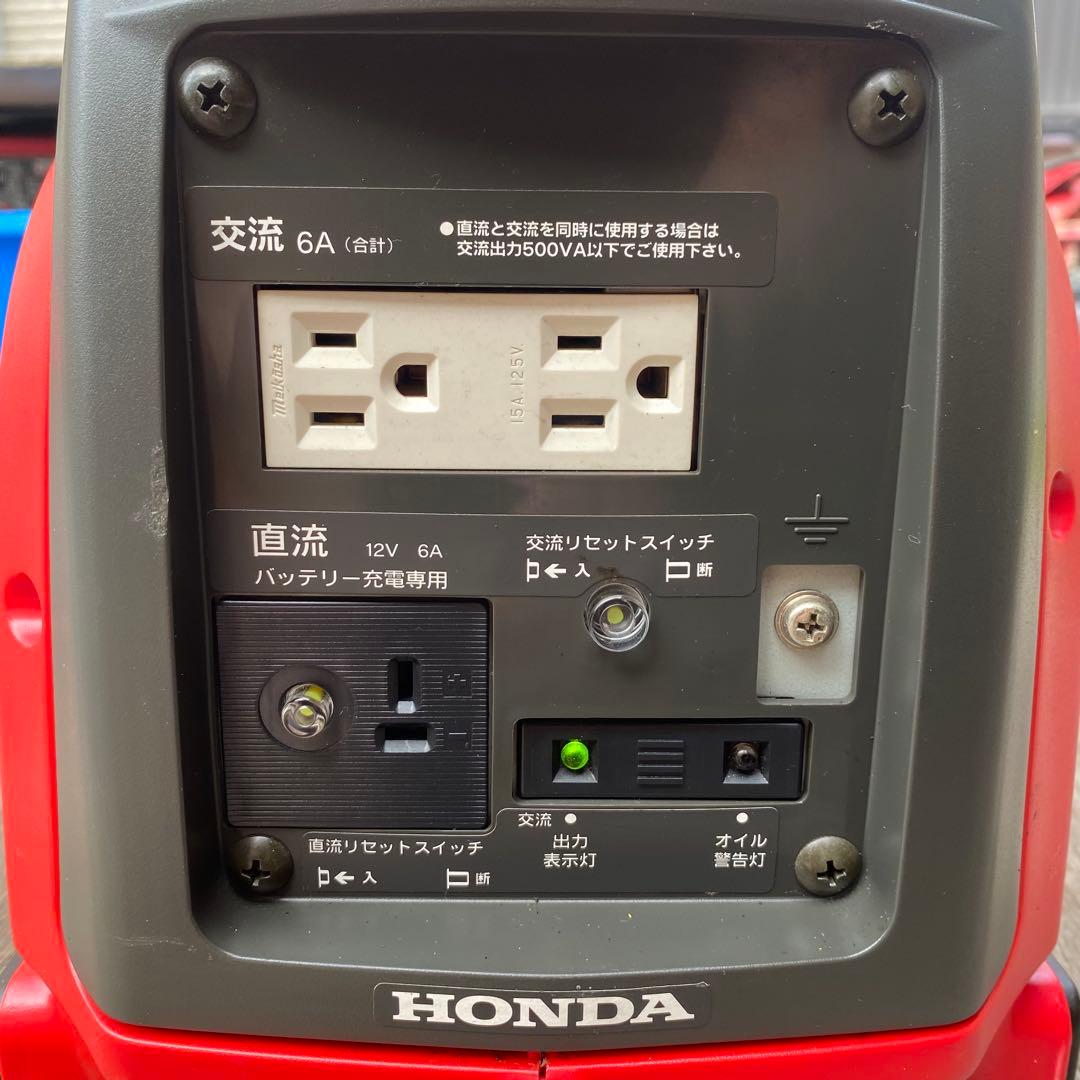 ② EX6 ホンダ 発電機 停電 災害 防災 ポータブル DIY 電源