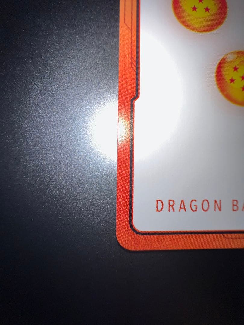 フュージョンワールド　エナジーマーカー　孫悟飯　ブロリー　英語版