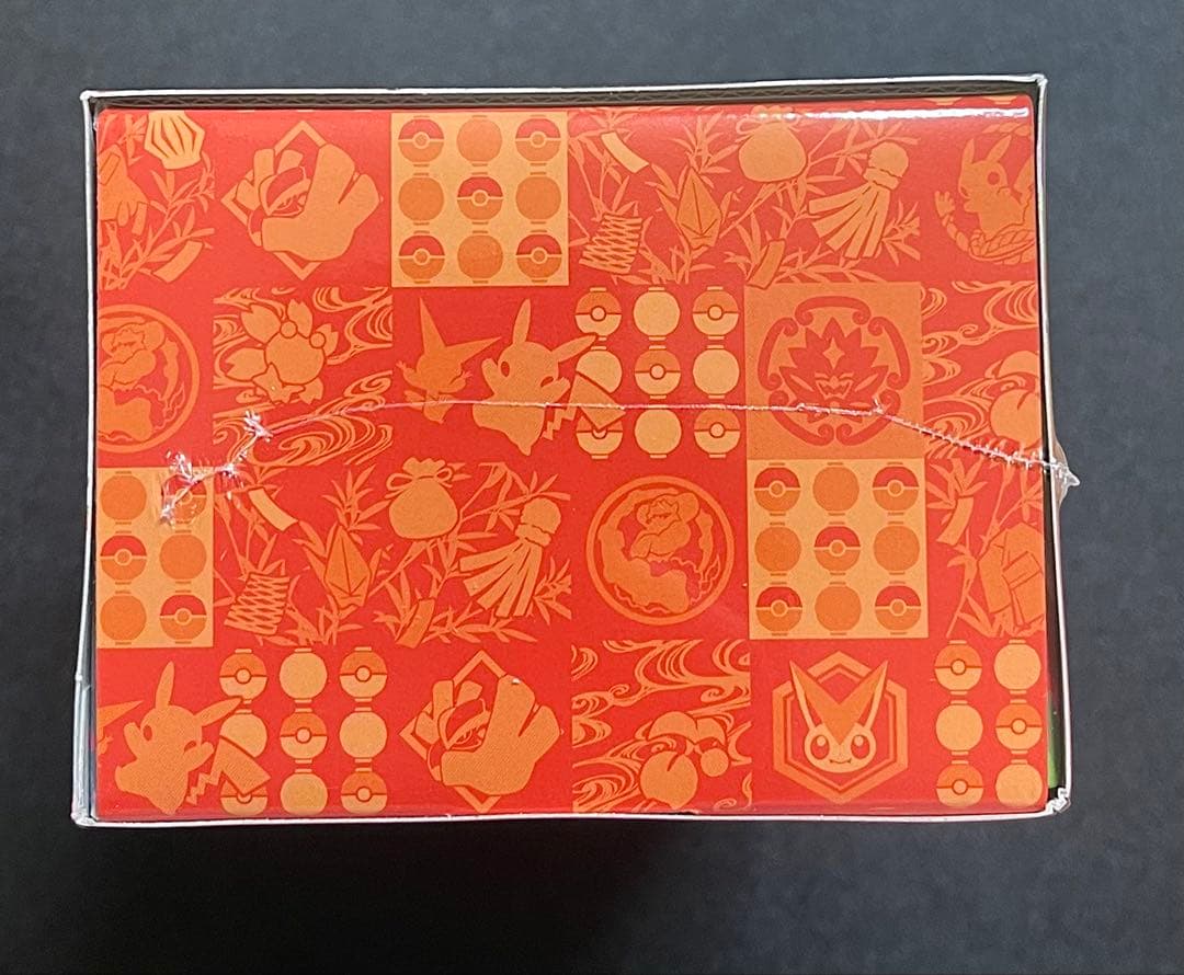 【新品未開封】 スペシャルBOX ポケモンセンター トウホク　シュリンク付き