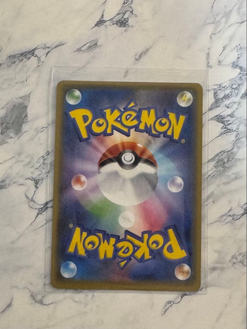 サナ SR 185/171 THE BEST of XY 未鑑定