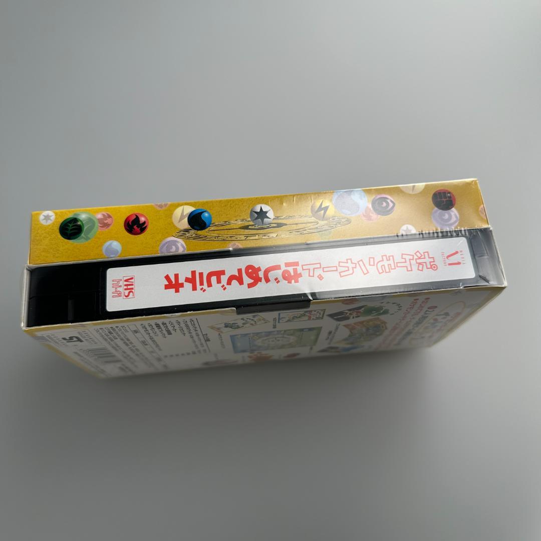 ポケモンカード　イントロパック はじめてビデオ 未開封
