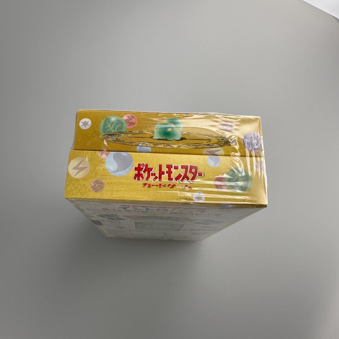ポケモンカード　イントロパック はじめてビデオ 未開封