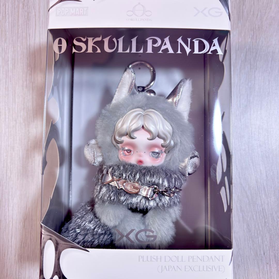 ポップマート スカルパンダ SKULLPANDA XG ぬいぐるみペンダント