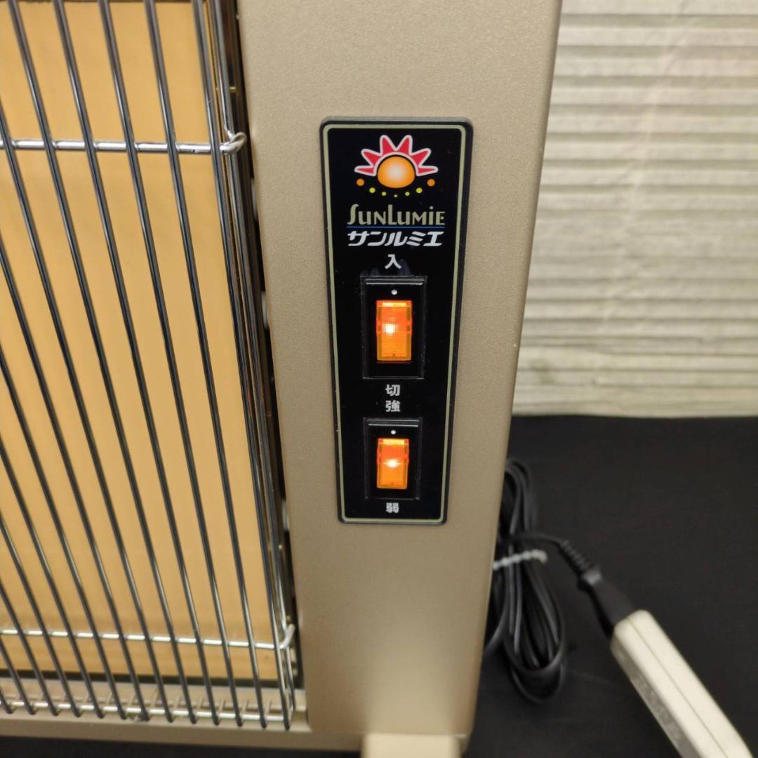 ☆美品　サンルミエ 遠赤外線パネルヒーター サンルミエ・キュート E800LS