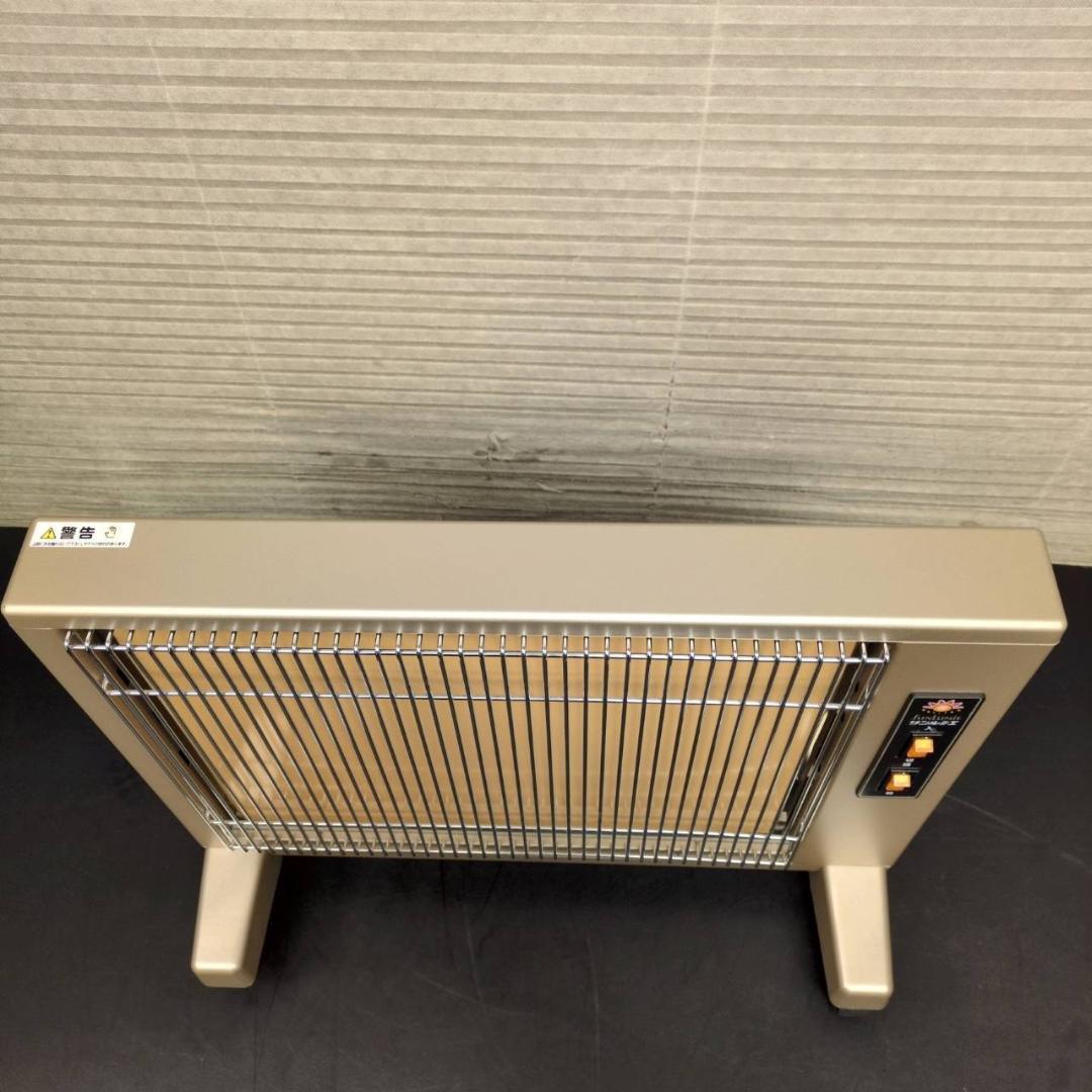 ☆美品　サンルミエ 遠赤外線パネルヒーター サンルミエ・キュート E800LS