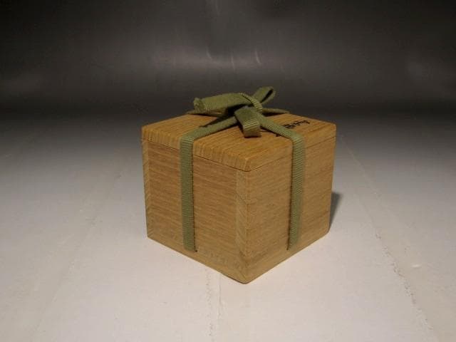 千家十職　永楽善五郎　雲錦盃　美しい作品　s501