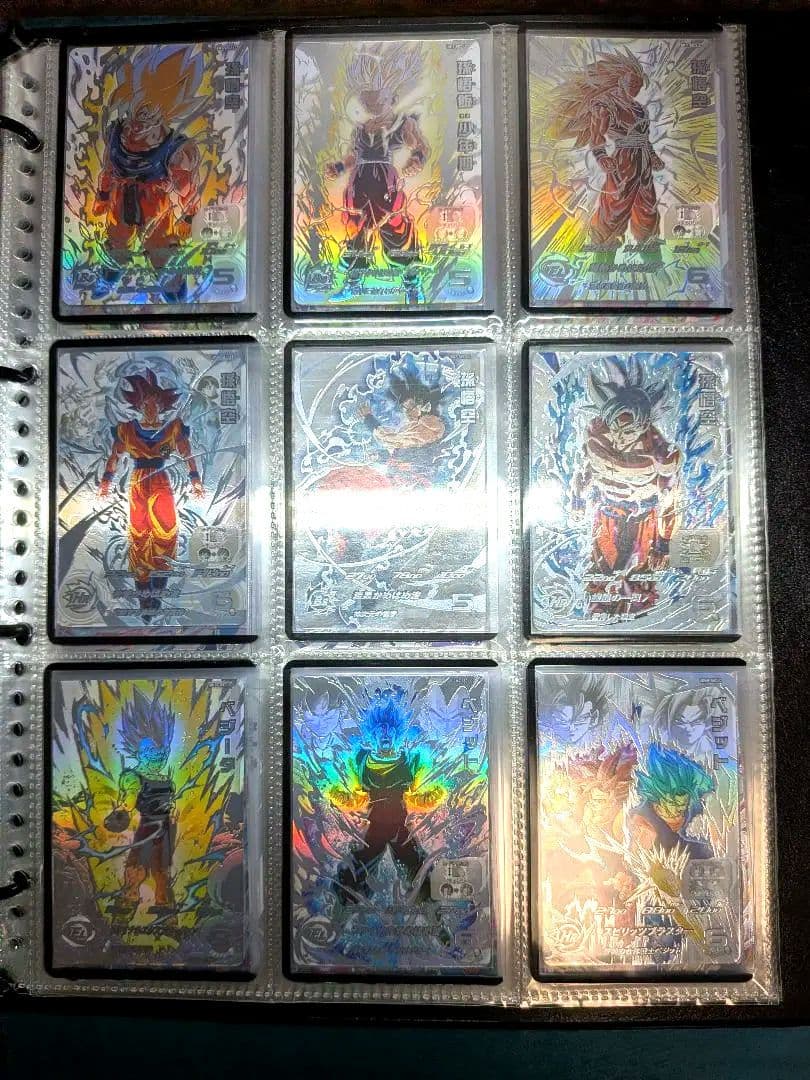 ドラゴンボールヒーローズ　BM11-SEC3 LC 孫悟空　他LC全9枚セット