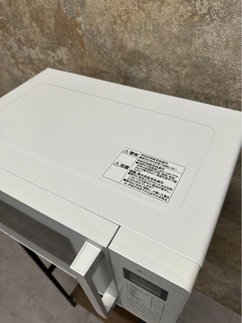 ニトリ NITORI フラットオーブンレンジ　BN16A WH